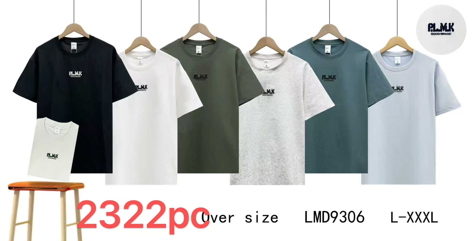 T.shirt